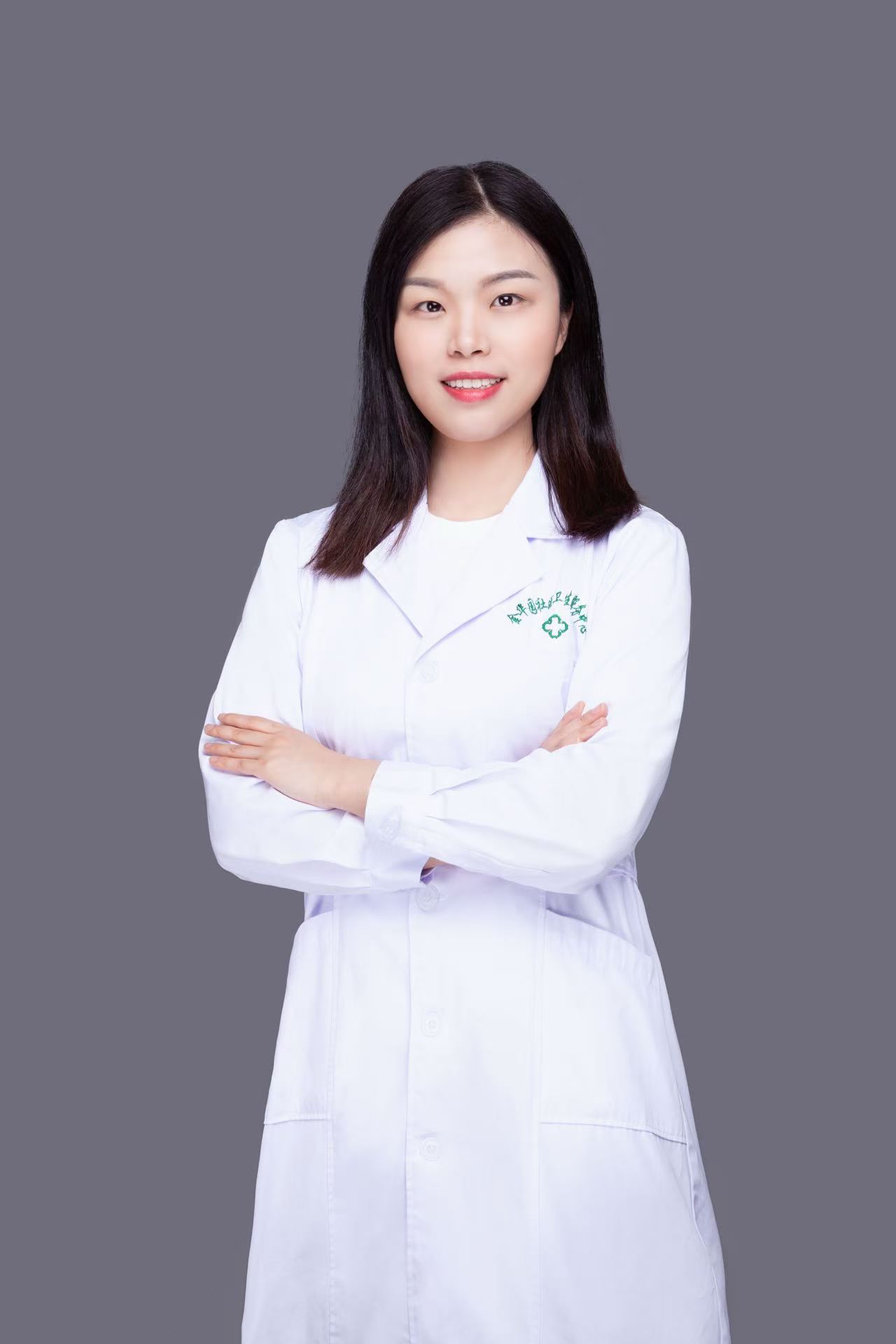 郭娜店长
