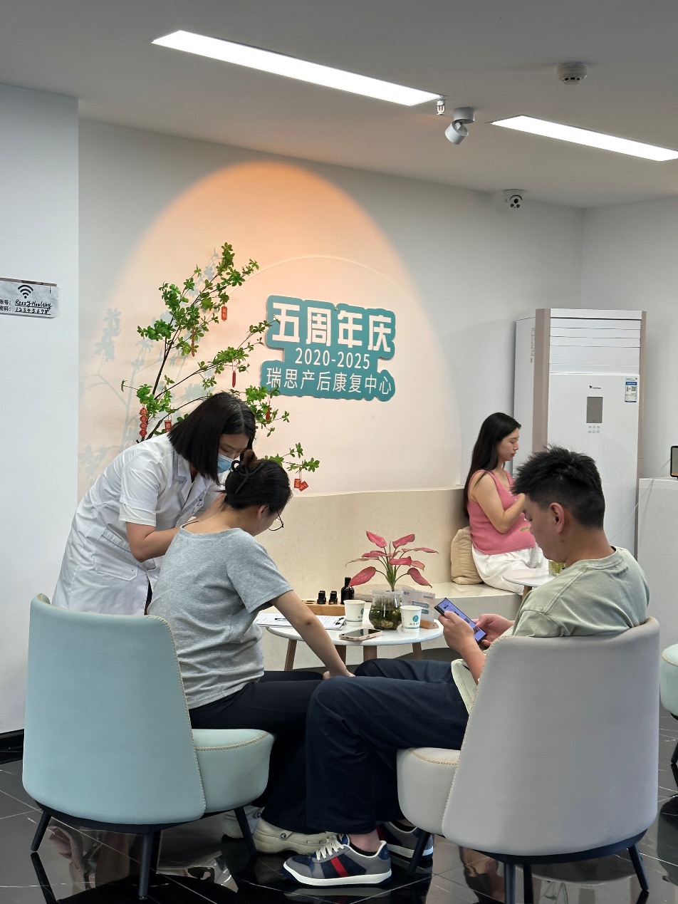 母婴空间