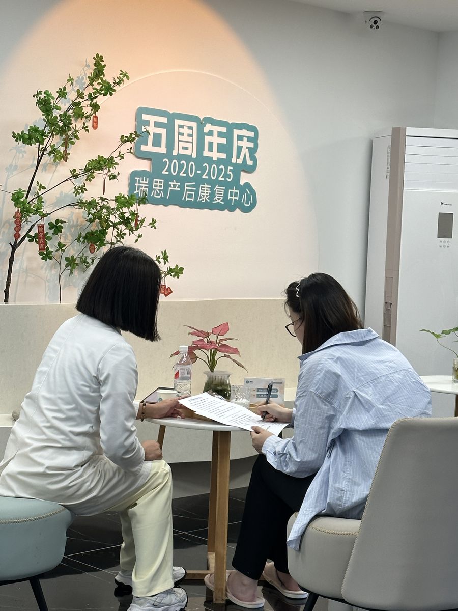 孕期服务实拍