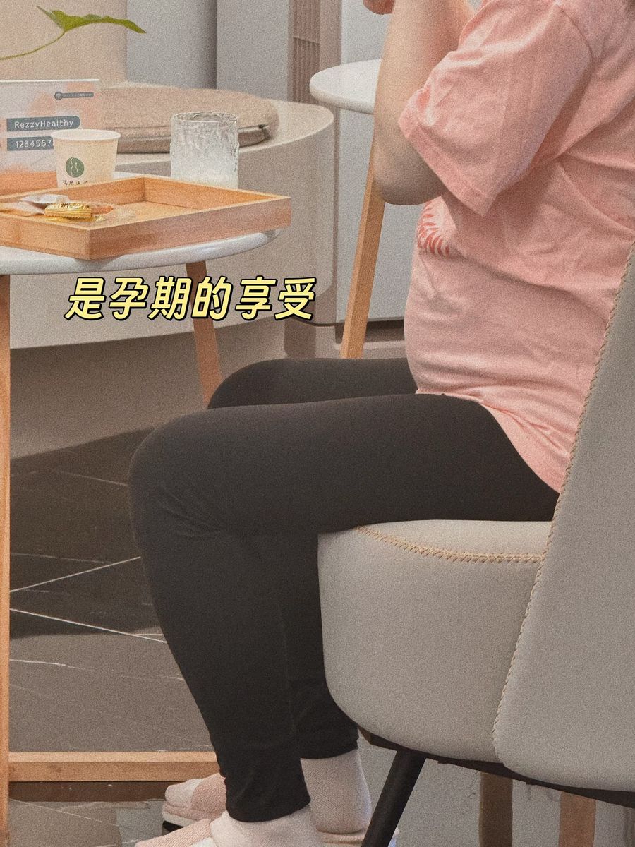 孕期服务实拍