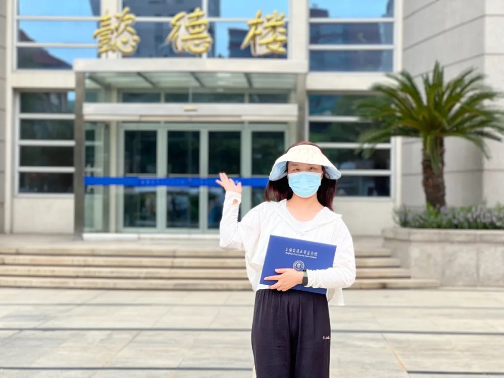 郭娜在上海交通大学医学院学习留影